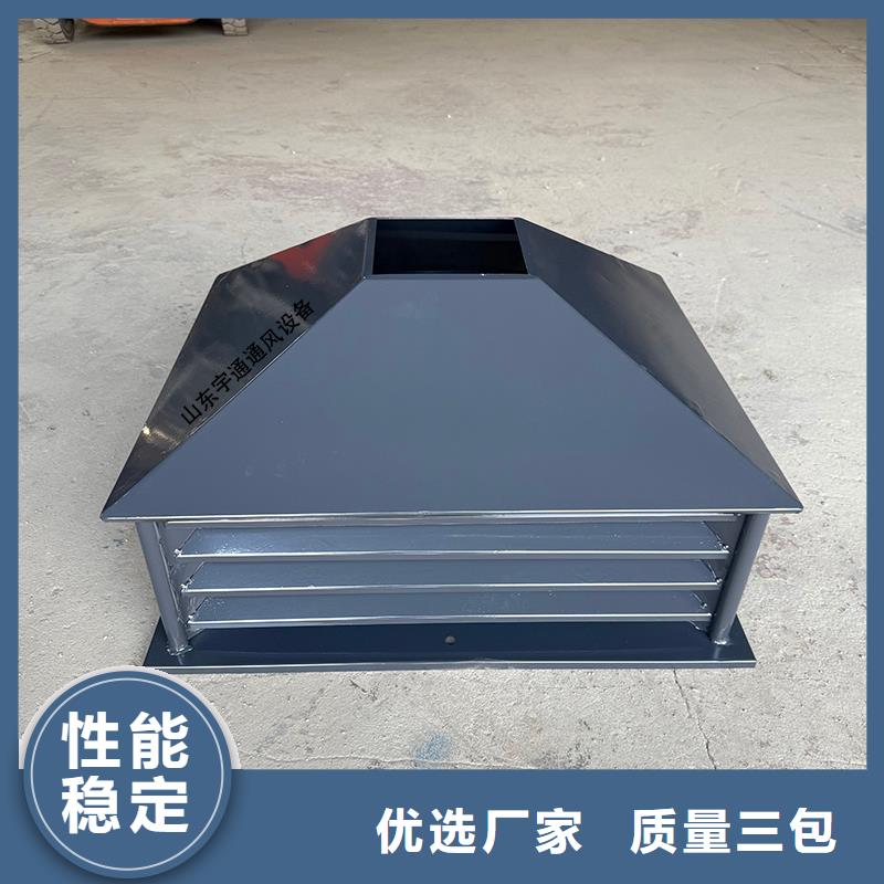 生產(chǎn)J-FM-A300 JY-FM-A_誠信企業(yè)