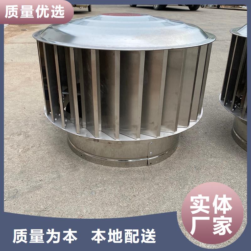 石河子住宅屋頂風(fēng)口防雨排風(fēng)帽廠家價格