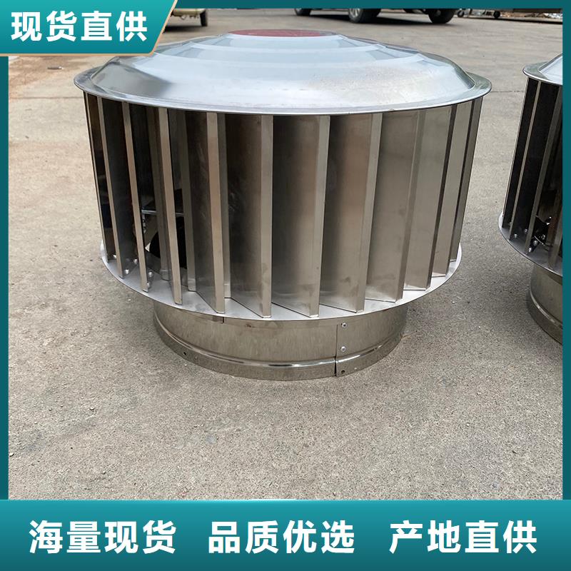 湘西州屋頂風(fēng)口防雨固定式風(fēng)帽來(lái)圖加工