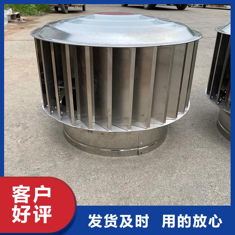 荊州F系列方形排氣道風(fēng)帽服務(wù)為先