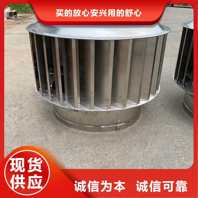 鋁合金煙囪帽樓房透氣帽提高建筑美感