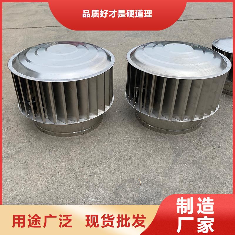 河南樓頂煙道百葉式防雨帽批發(fā)零售