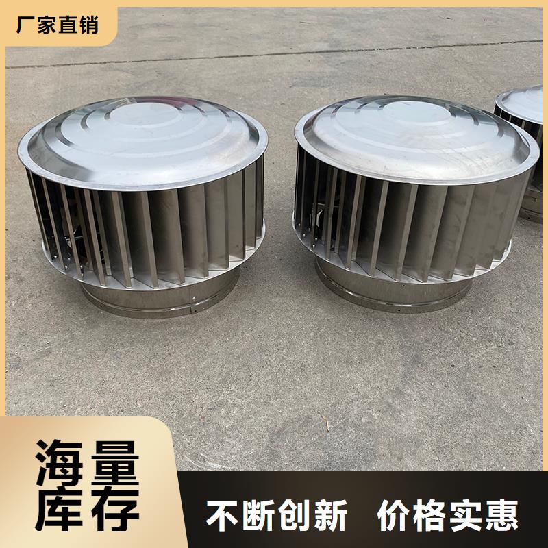 吉林J系列排氣道風帽擇優(yōu)