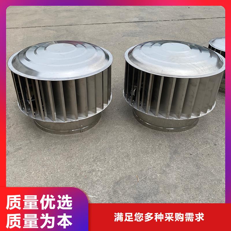 D系列四孔風(fēng)帽高端定制