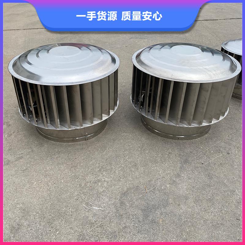 阜陽成品止回式風(fēng)帽種類齊全