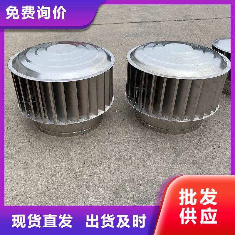 質(zhì)量好的屋頂風(fēng)道變壓式風(fēng)帽廠家排名