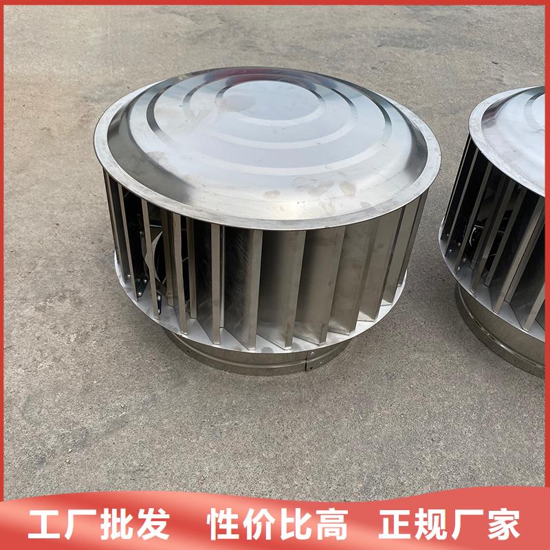 朔州F系列離心式防雨風(fēng)帽實(shí)力廠家