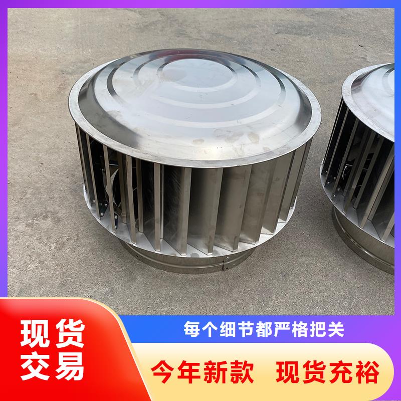 綏化鋁合金煙道透氣帽產(chǎn)品介紹