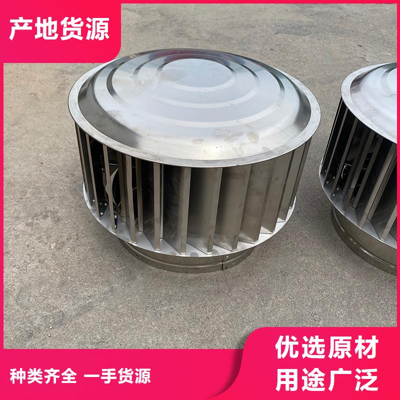 質(zhì)量好的屋頂風(fēng)道變壓式風(fēng)帽廠家排名