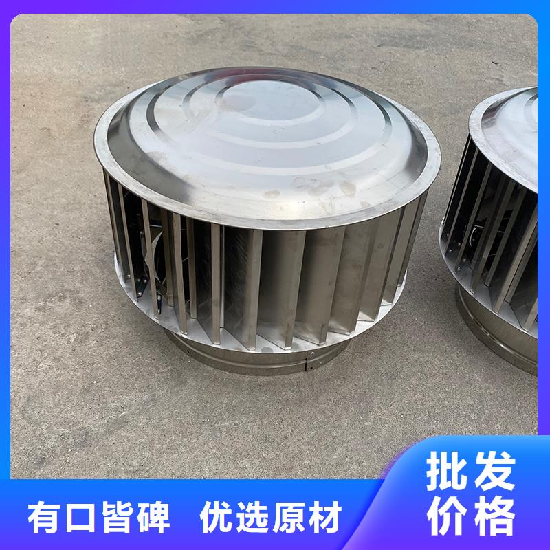 珠海屋頂煙道變壓透氣風(fēng)帽制造廠家