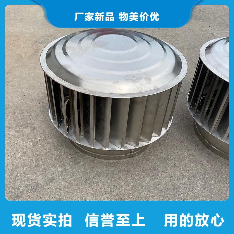 連體排氣道用煙囪帽多年經(jīng)驗(yàn)