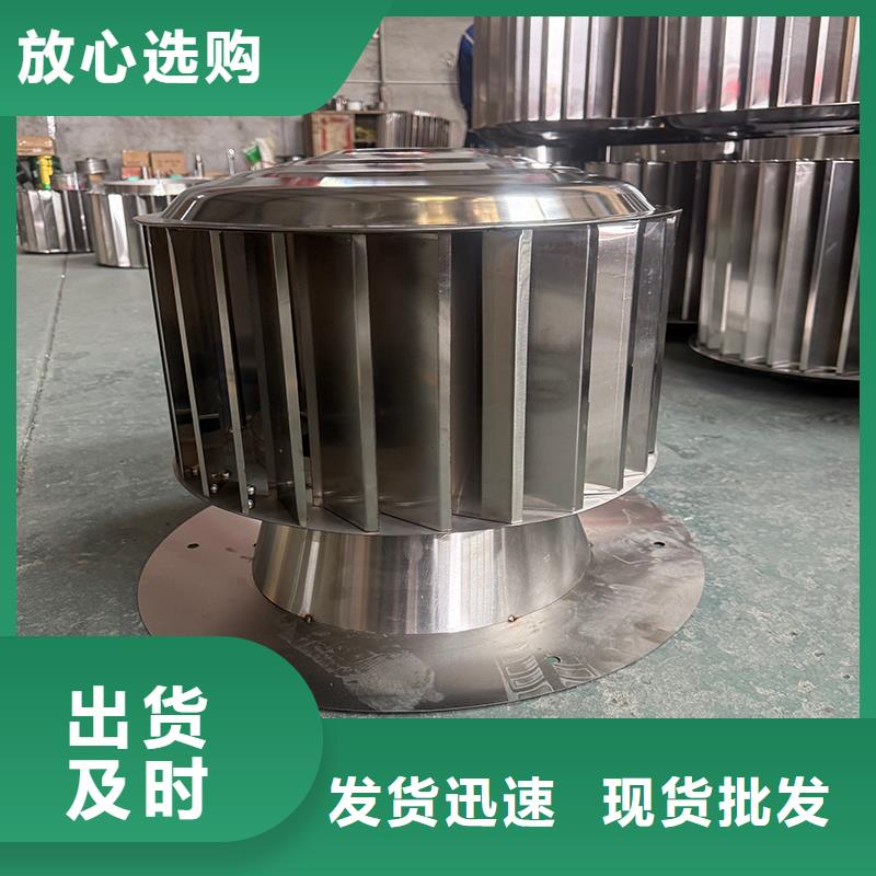 朔州F系列離心式防雨風(fēng)帽實(shí)力廠家