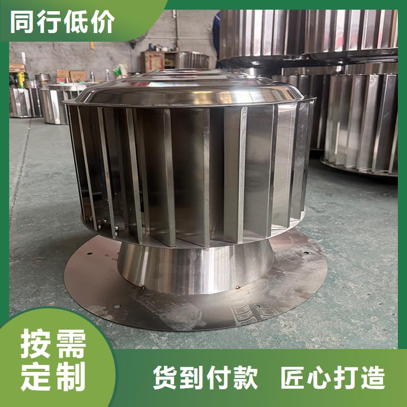河南樓頂煙道百葉式防雨帽批發(fā)零售