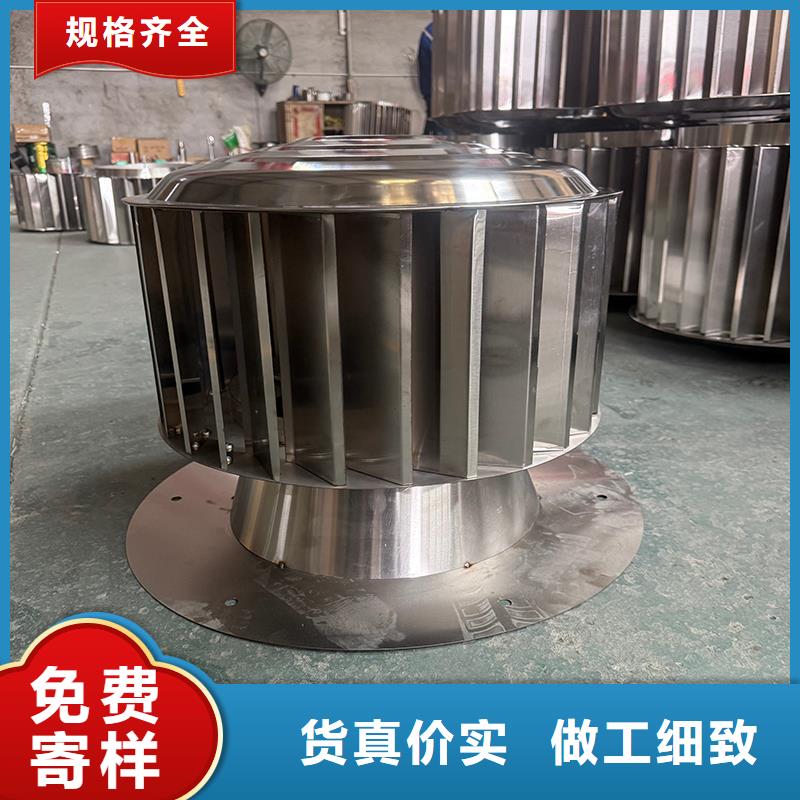 撫州變壓式風(fēng)帽正規(guī)廠家
