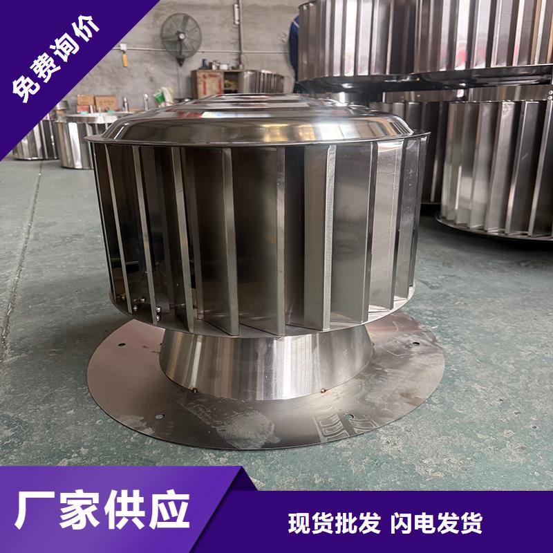 上海H系列排氣道風(fēng)帽來電咨詢