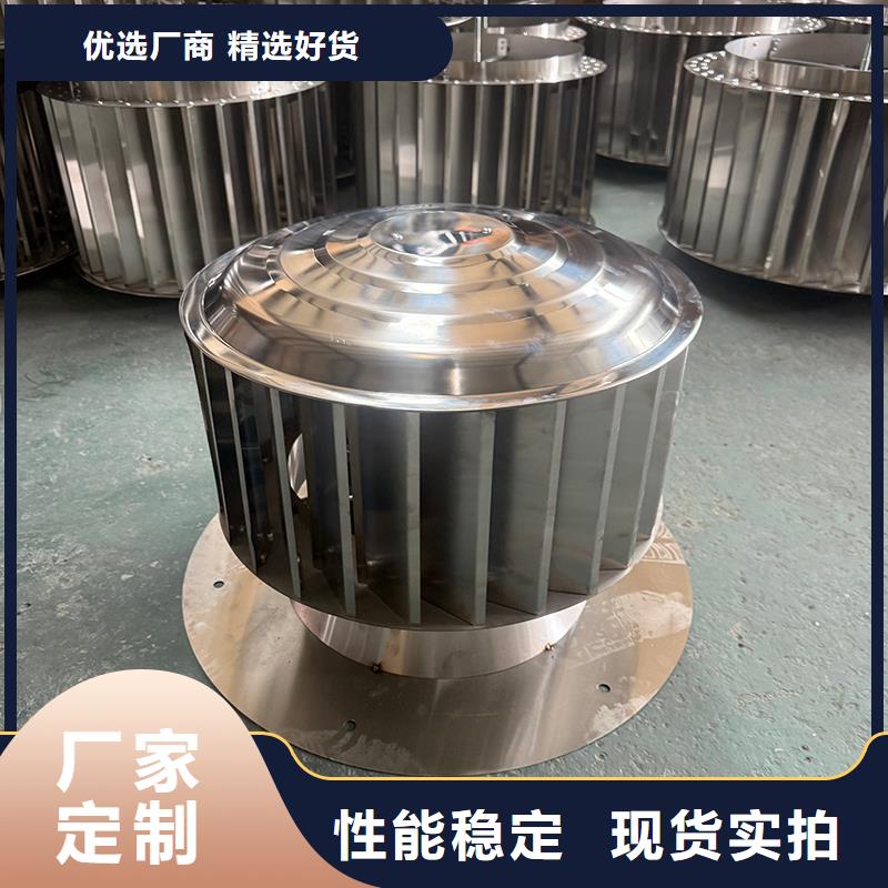 屋頂建筑排氣道透氣風(fēng)帽生產(chǎn)定做