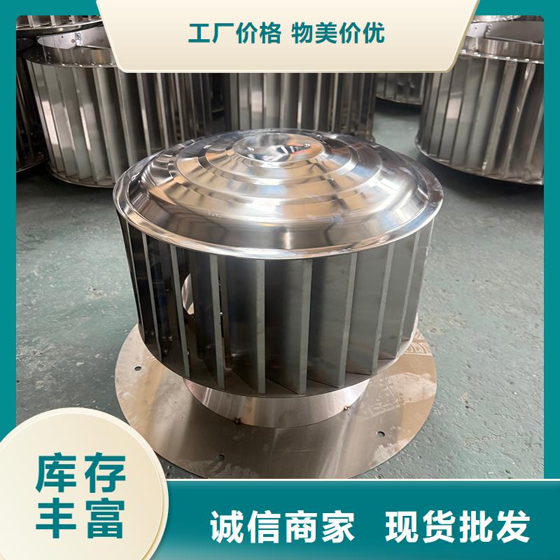 保山排煙道成品止回式風(fēng)帽歡迎訂購