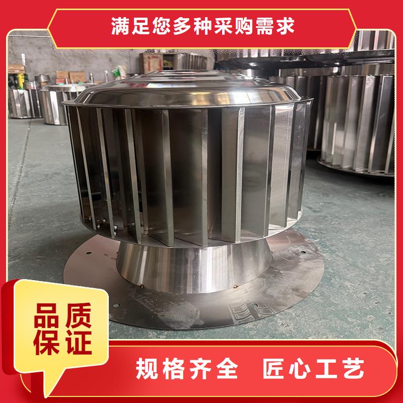 沈陽鋁合金煙囪帽樓房透氣帽按需定制