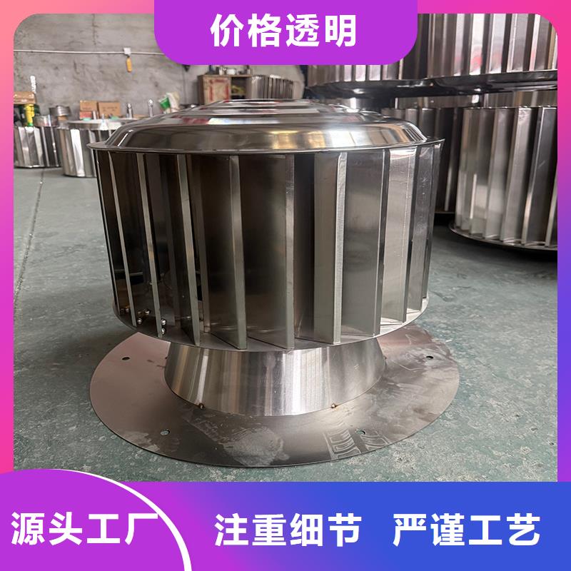 揭陽(yáng)止回式風(fēng)帽圖片