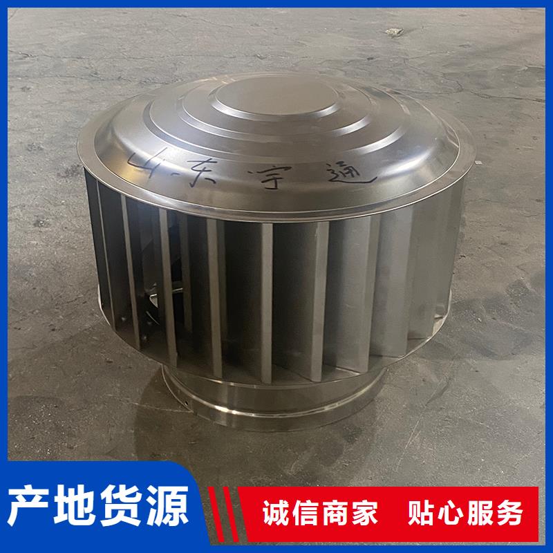 阜陽成品止回式風(fēng)帽種類齊全