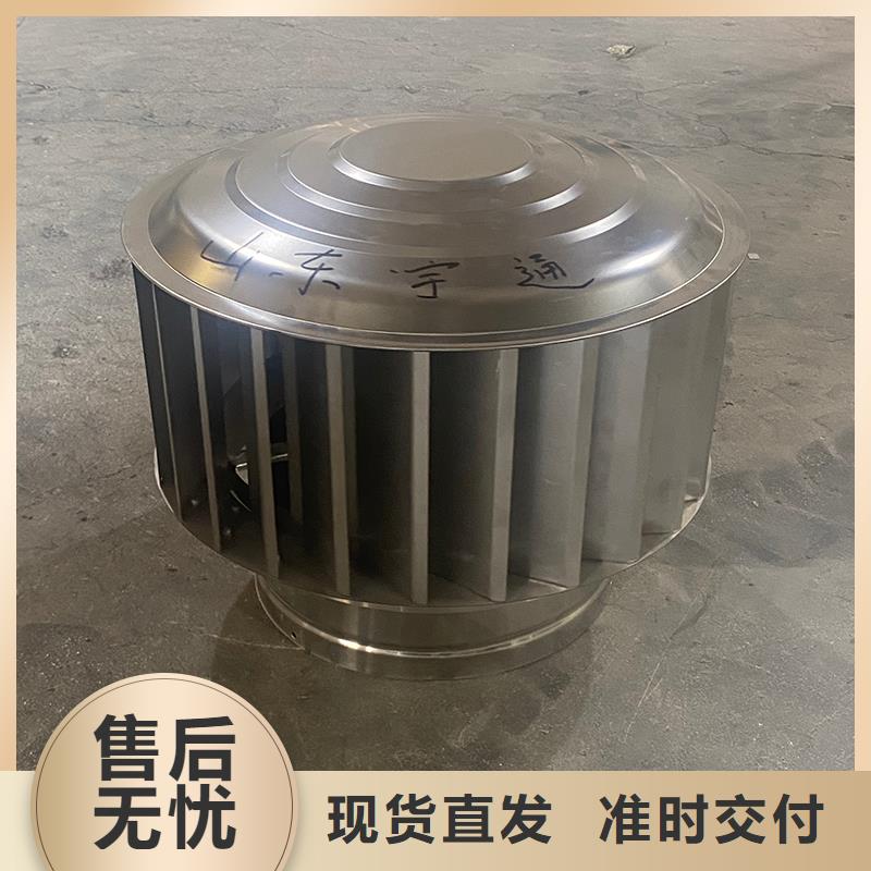 開封J-FM-A廚房煙道風帽廠家