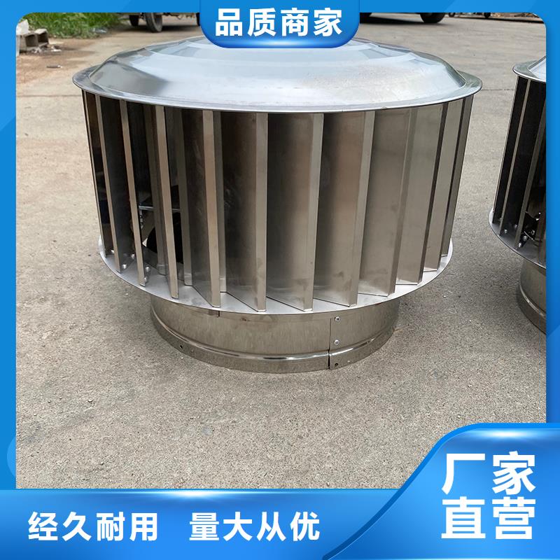 百色鋁合金煙道透氣帽放心購買