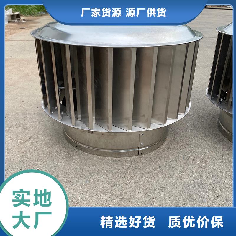 濟南D系列四孔風帽工廠直銷