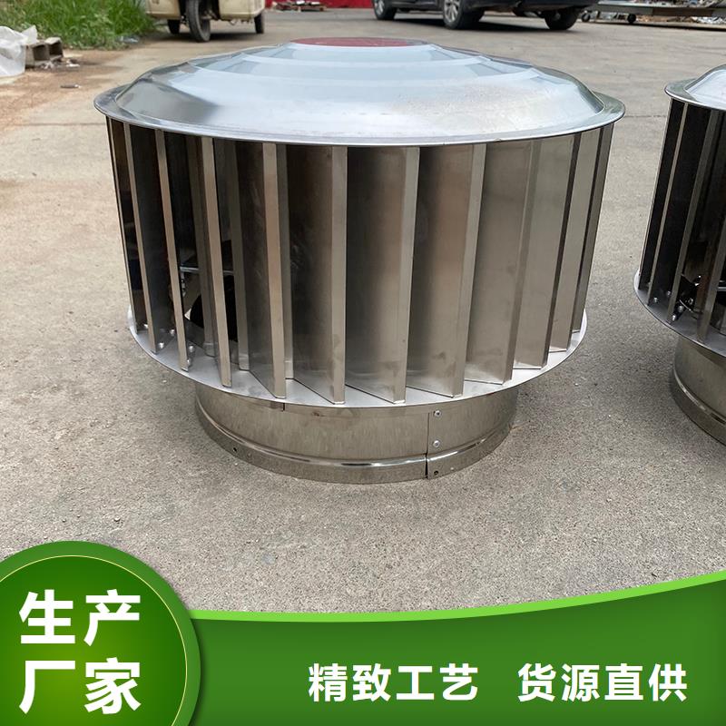 鎮(zhèn)江B系列拔氣風(fēng)帽源頭好貨
