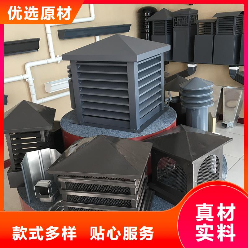 B系列成品排氣道風帽_B系列成品排氣道風帽生產(chǎn)廠家