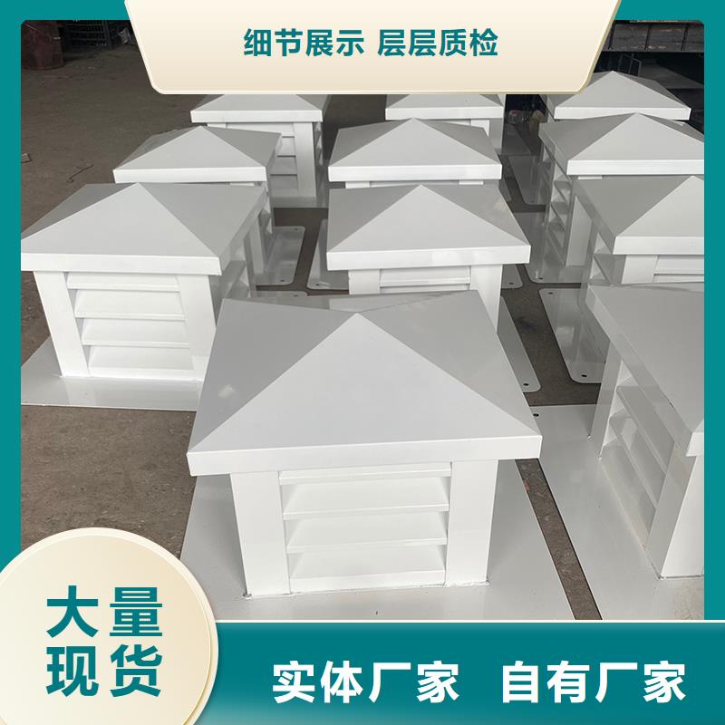 惠州煙道防雨通風(fēng)帽廠家現(xiàn)貨