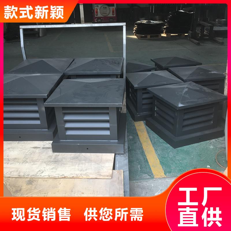 鄭州變壓式風帽三涂兩烘工藝