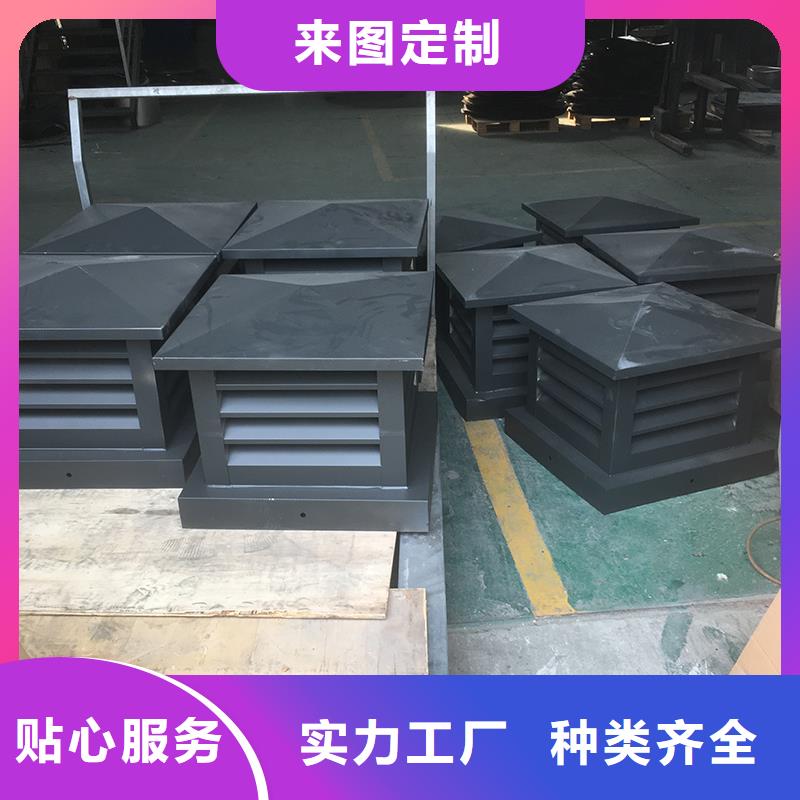 圓柱形屋頂風(fēng)帽-值得擁有