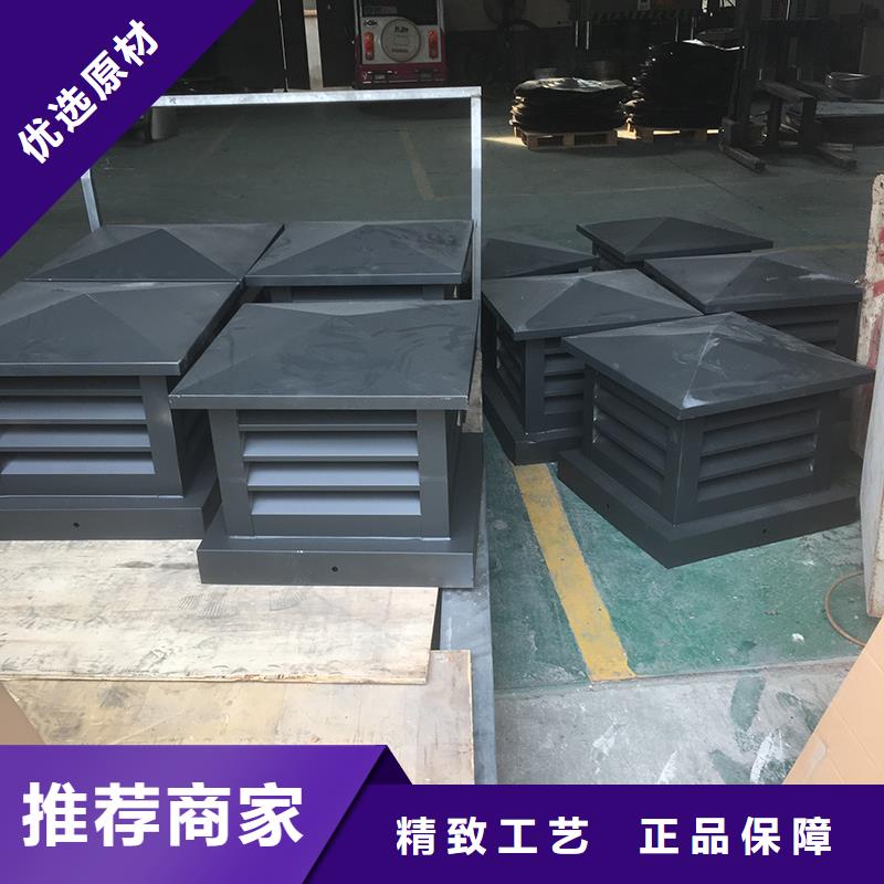 綏化G系列排氣道防雨風(fēng)帽信賴
