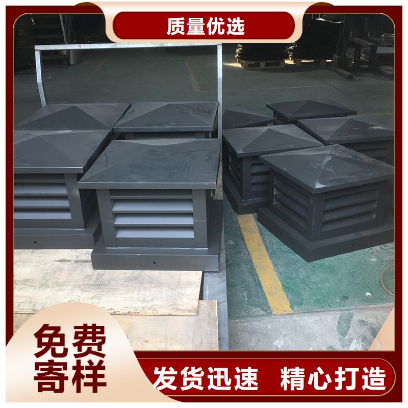 龍巖止回式風(fēng)帽量大從優(yōu)