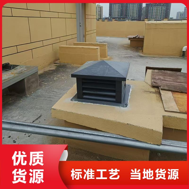 實(shí)力雄厚的A系列無動力風(fēng)帽加工廠家
