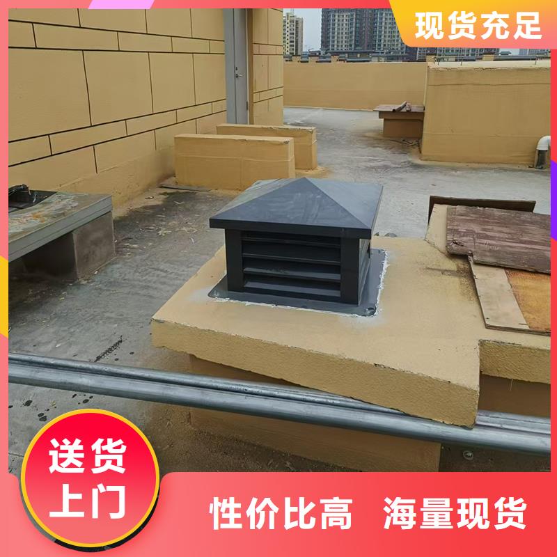 重信譽(yù)C-FB500型百葉風(fēng)帽批發(fā)廠家