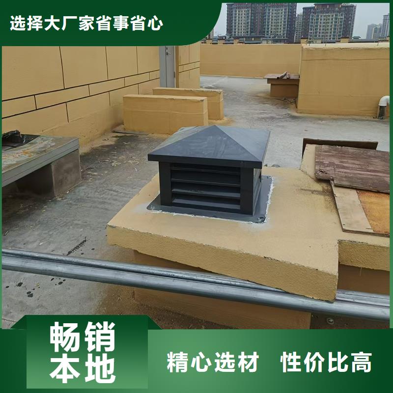 梧州F-FM-WM400離心式風(fēng)帽性價(jià)比高