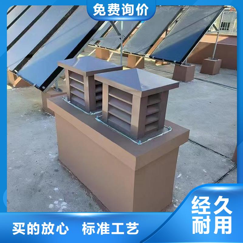有現(xiàn)貨的廚房衛(wèi)生間透氣帽生產(chǎn)廠家