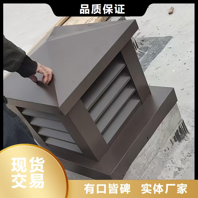 生產(chǎn)C系列百葉風(fēng)帽的基地