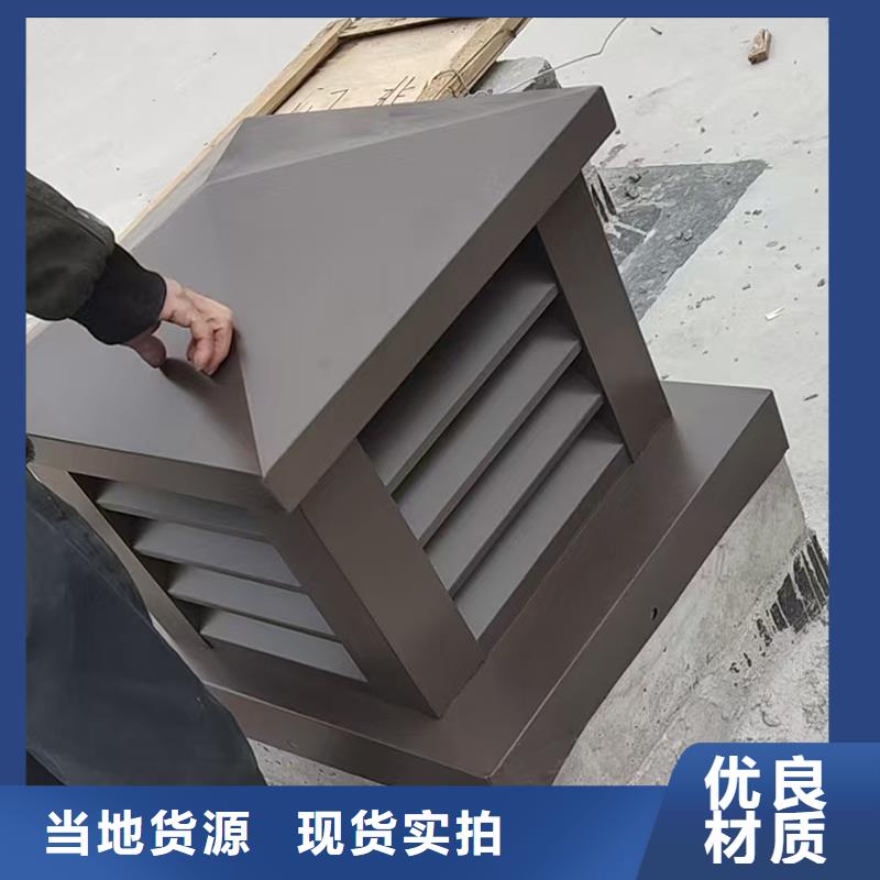  通風(fēng)換氣防雨樓房透氣帽實業(yè)廠家