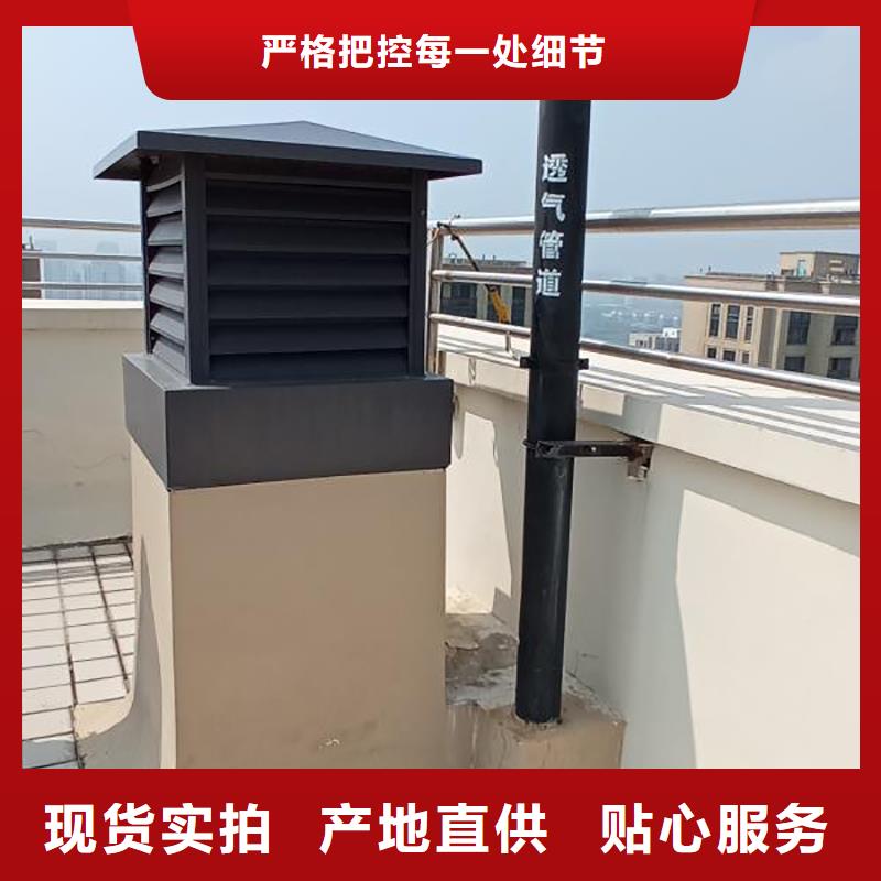 屋頂通風(fēng)器、屋頂通風(fēng)器廠家直銷