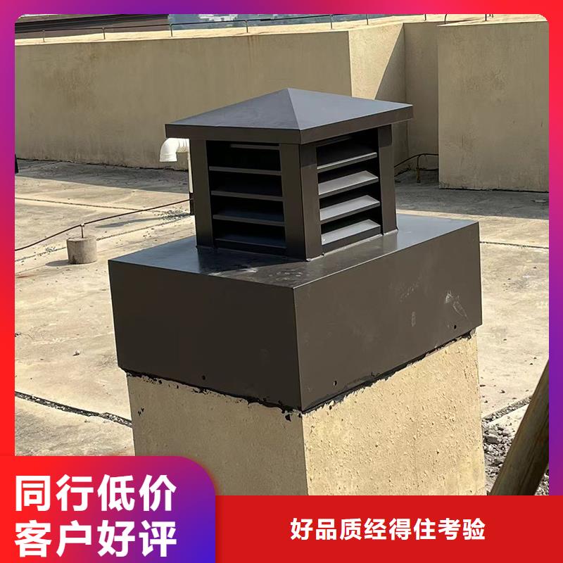 生產(chǎn)頂防雨煙囪帽D系列四孔風(fēng)帽的銷(xiāo)售廠家