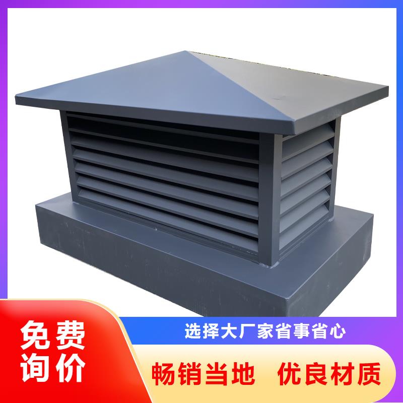 生產(chǎn)J-FM-A300 JY-FM-A_誠(chéng)信企業(yè)