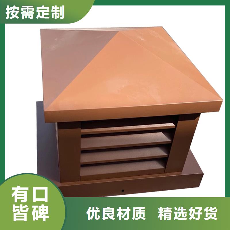 F系列方形百葉風(fēng)帽庫存充足