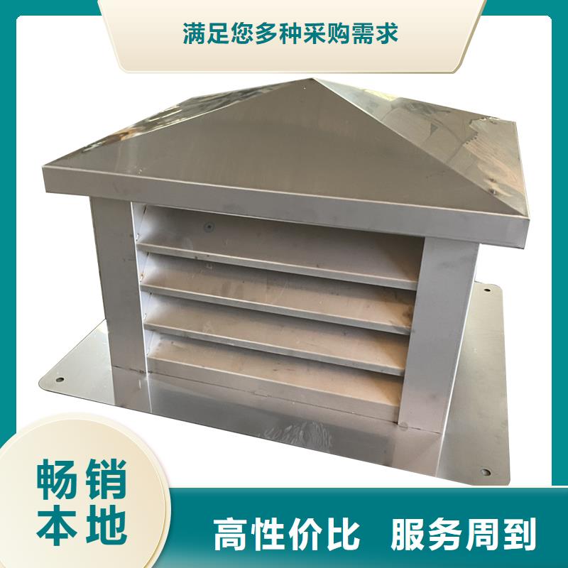 惠州煙道防雨通風(fēng)帽廠家現(xiàn)貨