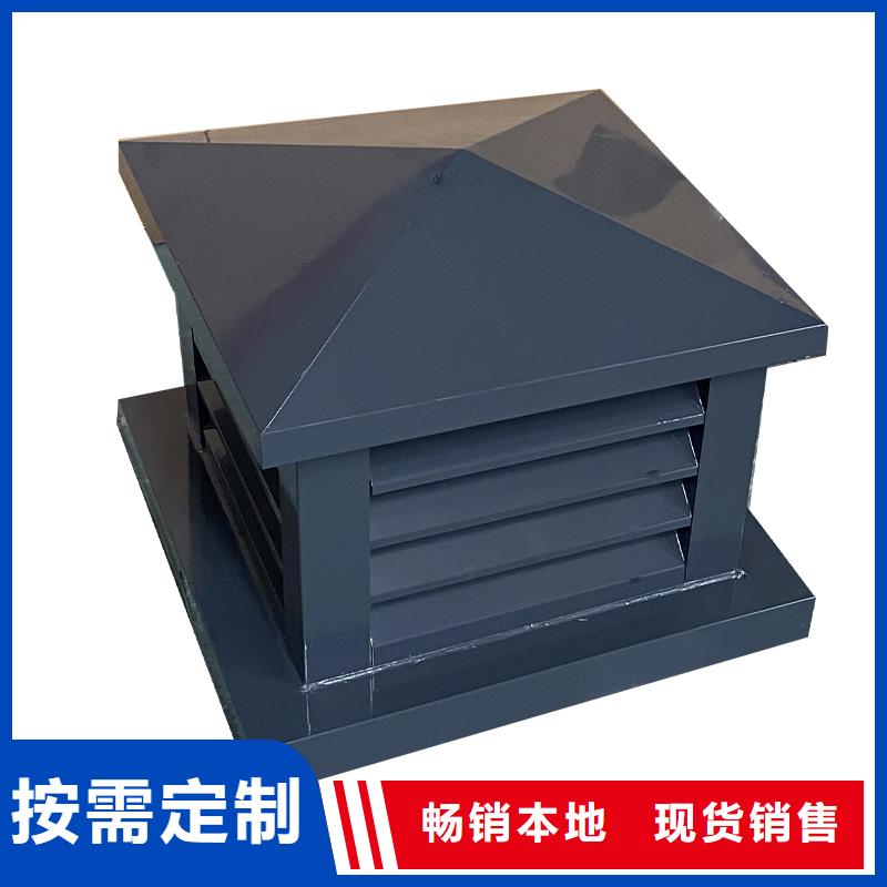 漯河A系列圓柱形離心式風(fēng)帽廠家報(bào)價(jià)