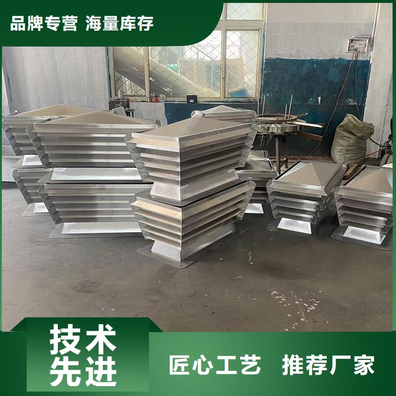 龍巖止回式風(fēng)帽量大從優(yōu)