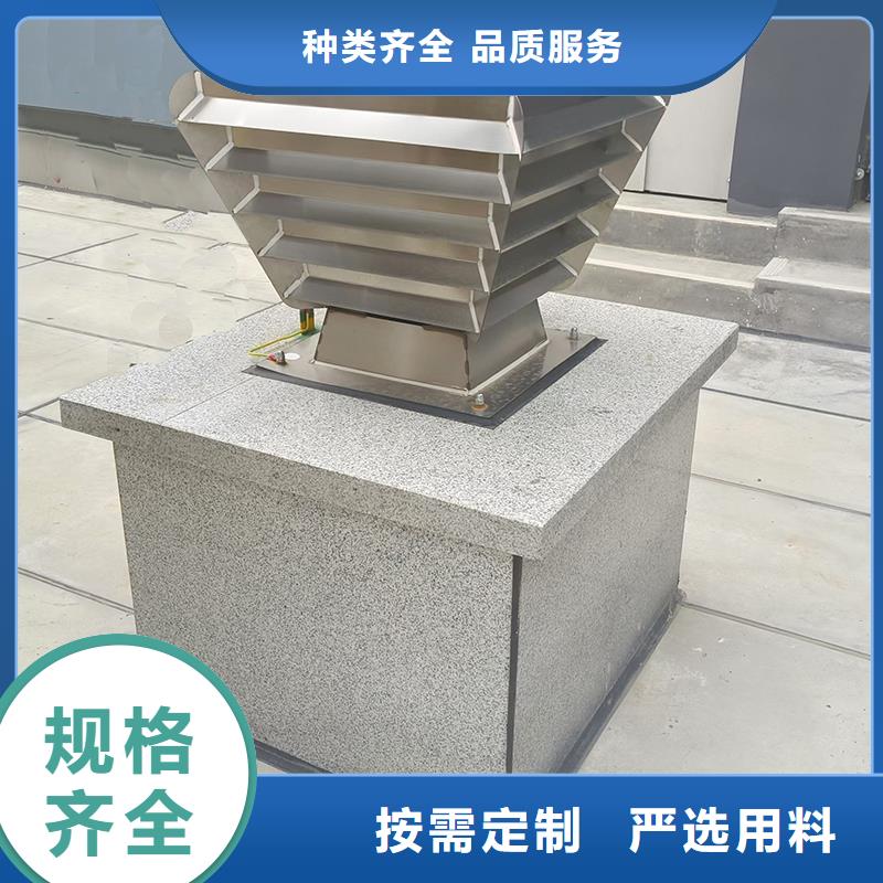 360度旋轉(zhuǎn)止回式風(fēng)帽生產(chǎn)廠家歡迎致電