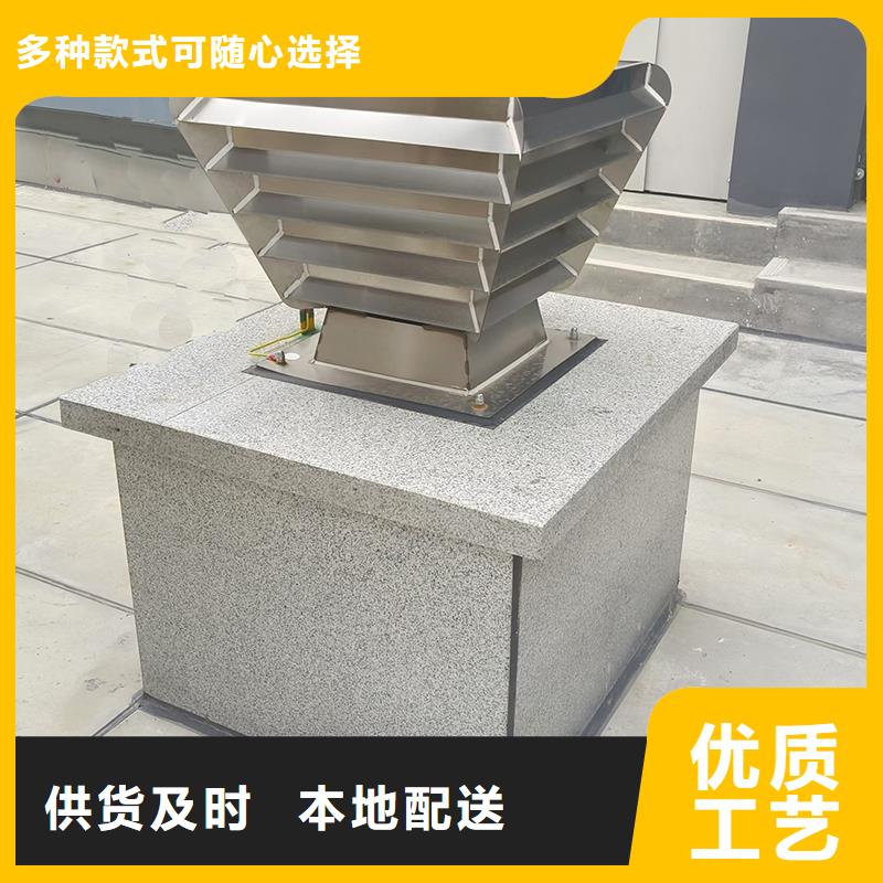 樓頂百葉風(fēng)帽排行