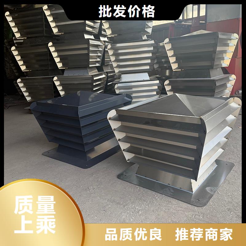 服務周到的A系列排氣道圓柱型風帽廠家